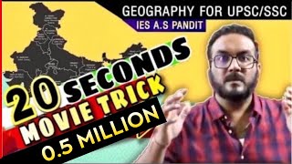 MAP OF INDIA in 20 Sec😱 AMAZING TRICK By UPSC Topper Crack UPSC CSESSCIAS  Geography [upl. by Sillek422]