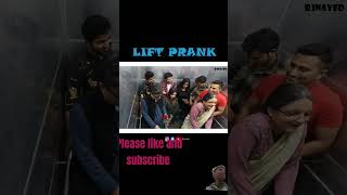 funny prank liftcomedy comedy rjaved trendingshort rjnaved liftprank rjnavedliftprank frie [upl. by Ycat]