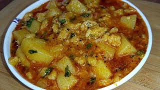 कुकर में बनाए गजब की टेस्टी आलू मंगोड़ी की सब्जी  aloo mangodi ki sabji  Aalu ki sabji [upl. by Cacia893]