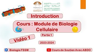 COURS BIOLOGIE CELLULAIRE S1 2023 2024  Introduction [upl. by Arerrac]