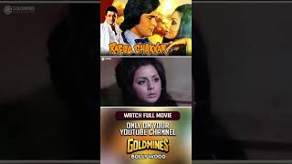 Rishi Kapoor Neetu Singh Comedy RafooChakkar RishiKapoor NeetuSingh Comedy Shorts [upl. by Attelrahc]