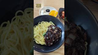 간짜장밖에 안파는 중국집조치원맛집간짜장번암반점 [upl. by Bjorn]