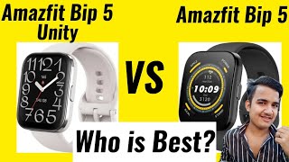 Amazfit Bip 5 Unity Vs Bip 5 Amazfit Bip 5 Unity Amazfit Bip 5Amazfit Bip 5 Vs Unity Amazfit Bip [upl. by Almat148]