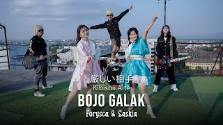 Forysca amp Saskia  Bojo Galak PENDHOZA  厳しい相手 Japanese Version [upl. by Aicemat]