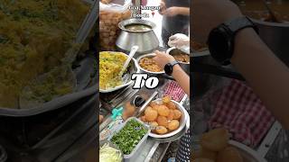 Panipuri ke pani ka recipe 😋 shosts savitripanipuri minivlog trending [upl. by Humfrey]