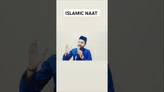 Arzo sama Bane hai 💞🕋🕋shortvideo [upl. by Olson]