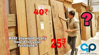 Best Plywood or Plyboard For Furniture IN DELHI  Market Survey Ep 05 [upl. by Erinna]