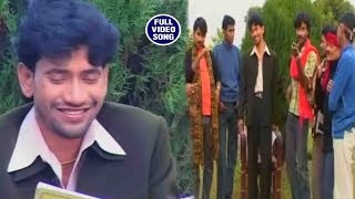 Dinesh Lal Yadav Ka Biraha Song Yaha Yek Yek Beyiman Bhojpuri Super Hit Song [upl. by Syverson]