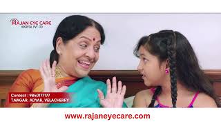 Chennais leading Super Speciality Eye Care Hospital RajanEyeCareHospital [upl. by Yenruoj]