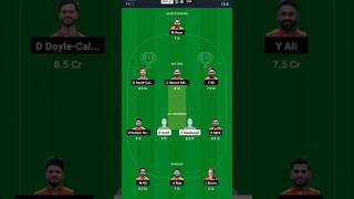 ENGXI VS SPA dream11 fantasy cricket tips trending shorts short ideas cricketexpert08 [upl. by Legir]