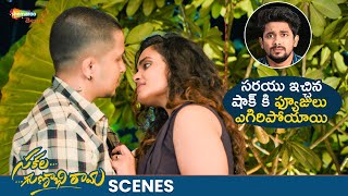 Sarayu Mindblowing Twist To VJ Sunny🤯  Sakala Gunabhi Rama Movie Best Scenes  Ashima Narwal [upl. by Adnolehs808]