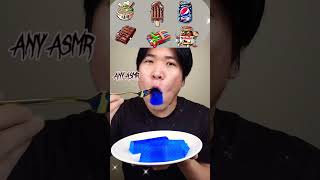 ANY ASMR MUKBANG 🍜🍦🥤💖🍫🐍💝 FOOD FROM SUPER MARKET 💖💖 asmr shorts cr jonsnackingtime [upl. by Anitahs671]