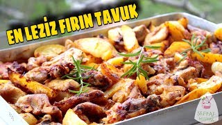 En Lezzetli FIRIN DA TAVUK PATATES Nasıl YapılırİDDİALI BİR O KADAR DA LEZZETLİ BEREKETLİ BİR YEMEK [upl. by Terrye854]