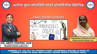 Parkinsons Disease Patient Treated by Dr Arpit Chopra Jain [upl. by Daigle338]