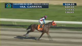 1RA CARRERA 19 10 2024 SAINT HELIER USA [upl. by Alexandros]