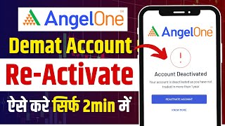 Angel One Account Reactivate  Angel One Demat Account Reactivate Kaise Kare  angelone [upl. by Giesecke]