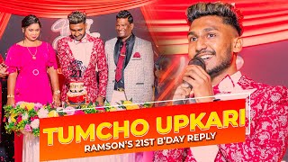 New Konkani Emotional Song 2024  TUMCHO UPKARI  Ramson Cardoso [upl. by Akener278]