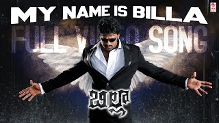 My Name Is Billa  Full Video Song  Billa Telugu  Prabhas Anushka Shetty  Mani Sharma [upl. by Eirrehs]