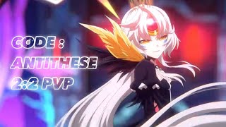 엘소드ElswordKR 코드안티테제 대전  CodeAntithese PvP [upl. by Jemima952]