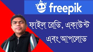 Freepik file Ready Create Account and Upload Process 2024 by golammostafa63 [upl. by Scibert]