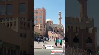 Dammam Saudi Arabia please subscribe My channel [upl. by Nnylecyoj873]