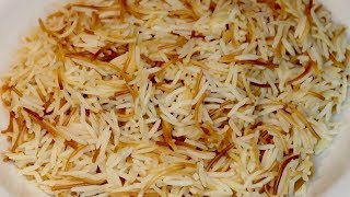 Lebanese Rice with Vermicelli Noodles  RECIPE  طريقة تحضير الارز بالشعيرية [upl. by Aiekram]