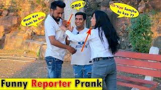 Nashedi Reporter Prank  Bhasad News  Pranks in India 2023 [upl. by Kennett465]