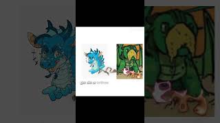 Auklet commits crimes dragon funny wingsoffire wof antizoo capcut comedy art [upl. by Irtimd]