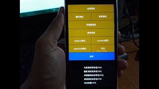 Xiaomi Redmi 3s Prime Hard Reset [upl. by Ianej]