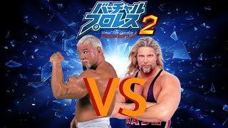 VPW2 Freem Edition Mod Matches Scott Steiner vs Kevin Nash [upl. by Llewon953]