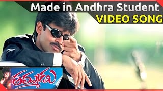 Made In Andhra Student Video Song  Thammudu Movie  Pawan Kalyan Preeti Jhangiani [upl. by Chapland]