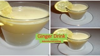 How To Make Ginger drink [upl. by Derzon804]