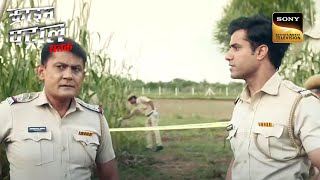 एक ऐसा अपराध जो Police को लगने लगा काल्पनिक  Crime Patrol  Inspector Series [upl. by Maddalena]