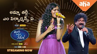 Amma Thale Full Performance by Sruthi Nanduri Telugu Indian Idol 2  Thaman Karthik Geetha [upl. by Ameer]