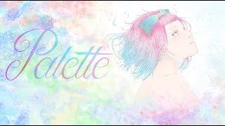 【Rena】Palette piano version を歌ってみた [upl. by Chrysa]