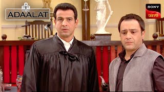 Adaalat  আদালত  Ep 129  8 Feb 2024  Full Episode [upl. by Giraldo]