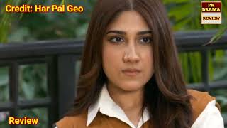 Kaffara Interesting Episode 69  Drama Kaffara Interesting Ep 69 Reivew  pk drama expert  part 40 [upl. by Ahsitam843]