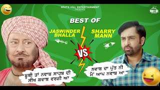 Funny Comedy by Sharry Maan Vs Bhalla  Best Punjabi Scene  Punjabi Comedy Clip  NonStop Comedy [upl. by Yelkreb]