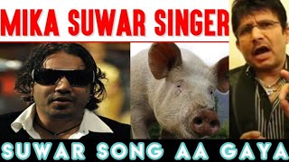 Suwar Song Aa Gaya [upl. by Srevart]