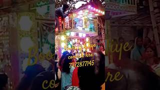 apna DJ Anish Dhoom machate huye sitamarhi me Booking k liye contect kre 7372877145 [upl. by Wandis]