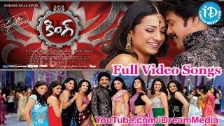 King Movie Songs  King Telugu Movie Songs  Nagarjuna  Trisha Krishnan  Mamta Mohandas [upl. by Auliffe]