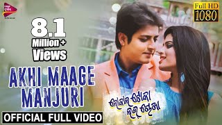 Akhi Maage Manjuri  Official Full Video  Local Toka Love Chokha  Babushan Sunmeera [upl. by Ramses]