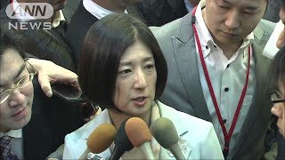 大塚家具は3期連続の赤字へ 久美子社長の処遇は？180814 [upl. by Nyladnewg]