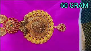 My Gold jewellery collection 60 gram vlog no 166 [upl. by Annert919]