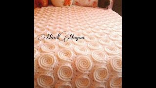 crochet patterns for free vintage crochet bedspread 1 [upl. by Bernt]