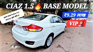 All New Maruti Suzuki CIAZ Base Model 2024  VIP CAR 🚨 Real life Review [upl. by Dustin]