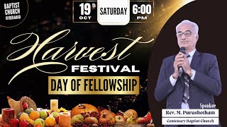 BAPTIST CHURCH HYDERABAD l 19 OCT 2024 l HARVEST FESTIVAL amp THANKS GIVING l Day of Fellowship  LIVE [upl. by Valente]