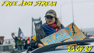 Free Azov Rally 28042024 with LilaTrokhymets [upl. by Horsey]