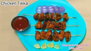 chicken Tikka Restaurant style and taste chicken Tikka without ovenchicken Tikka in fry pan tamil [upl. by Aneleh]