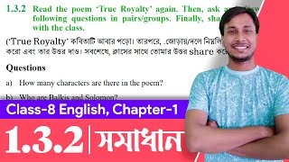 Class 8 English Chapter 132 Question Answer  Class 8 True Royalty Poem Question Answer [upl. by Danette]